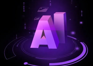 金堂县智能化浪潮下，AI如何重塑普通人的生活质感